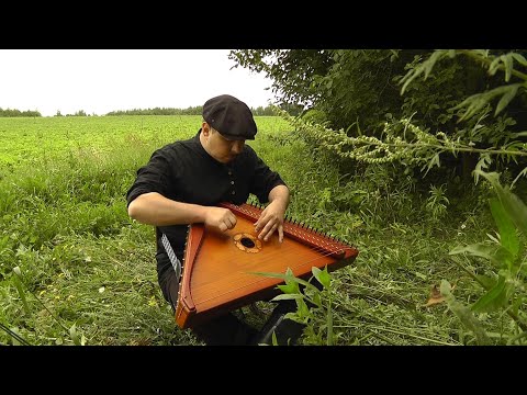 Видео: К водам Иорданским Духовный стих под Гусли / Гусляр Андрей Андреев