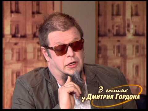 Видео: Борис Гребенщиков. "В гостях у Дмитрия Гордона" (2006)