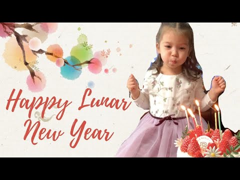 Видео: НЕОБЫЧНЫЙ НОВЫЙ ГОД В КОРЕЕ | ВЛОГ из КОРЕИ