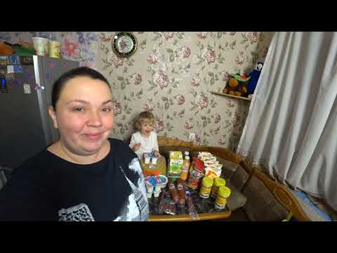 Видео: влог. весь день прогуляли