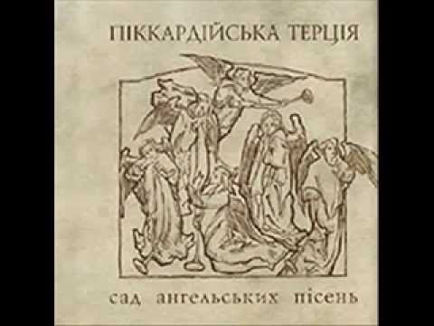 Видео: Берег ріки