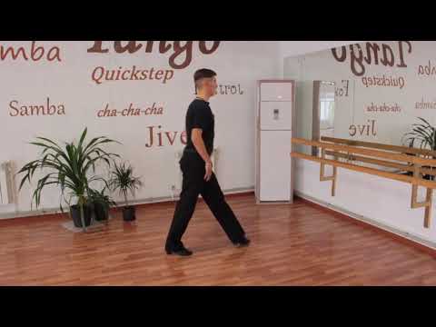 Видео: Видеоурок для начинающих. Ча-Ча-Ча