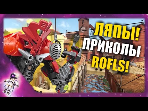 Видео: Новости, Ответы на Вопросы и Ляпы #bionicle #lego #legomoc #figure