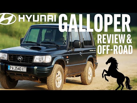 Видео: Hyundai Galloper-Некоронованият цар на офроуда-ревю(car review)+ off road