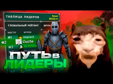 Видео: Давг покоряет ЛИДЕРБОРД в MEGABONK: Про Тикток, Пятерочку, Истории из Жизни!