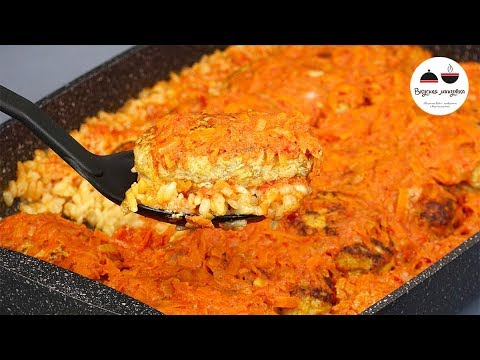 Видео: Голубцы НАИЗНАНКУ  Вам понравится!