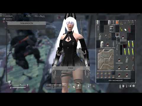 Видео: Dayz.  PVE Сервер- К.А.Л.И.Б.Р. Данж- Тисы