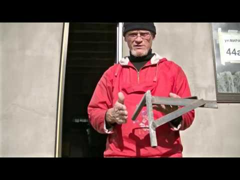 Видео: Захват для газосиликатных блоков, и другие приспособления.