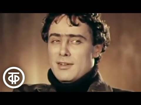 Видео: Николай Сличенко - Романс "Письмо матери" (1969)