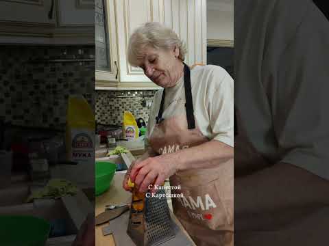 Видео: Жареные плацинды с тыквой и с картошкой #рецепт