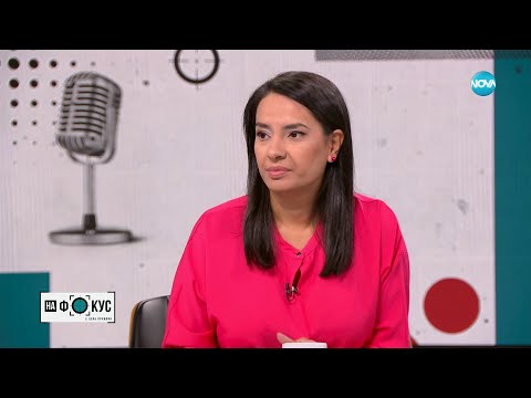 Видео: Историите, които старите къщи разказват - "На фокус" с Лора Крумова (01.10.2023)