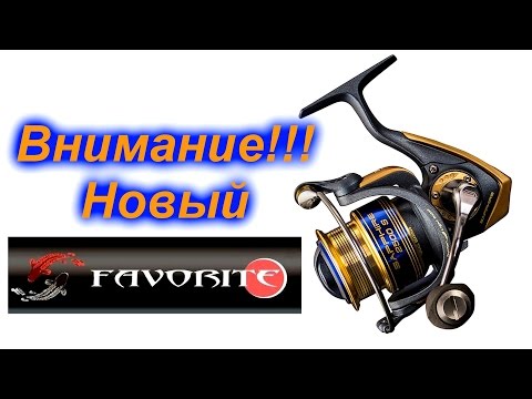 Видео: Favorite Sapphire. Скидки для подписчиков!!!