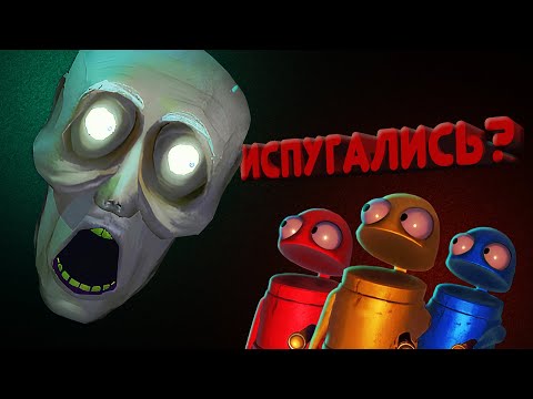 Видео: R.E.P.O. •➤ Не бойся! (смешные моменты)