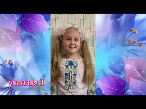Видео: Останній дзвоник 2025