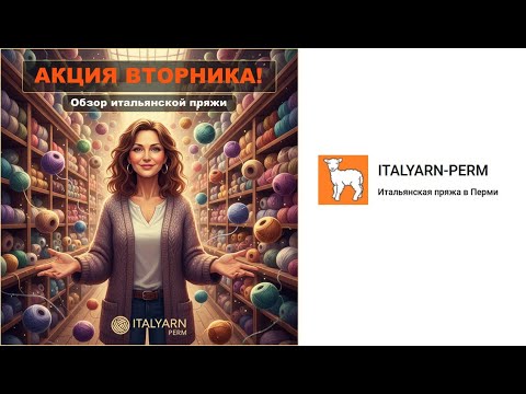 Видео: 28 октября Акция вторника  В сумасшедшем аврале, но не сдаемся!