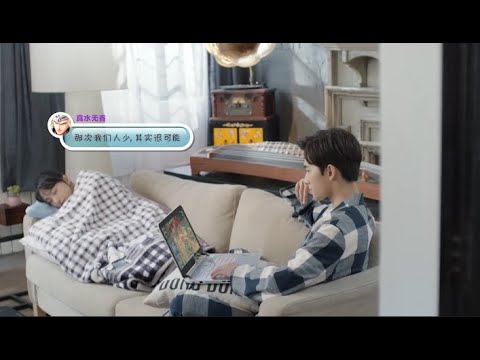 Видео: Соперница отправила Вэй Вэй кокетливые слова, и ее увидела Сяо Най, которая завидовала и сопротивлял