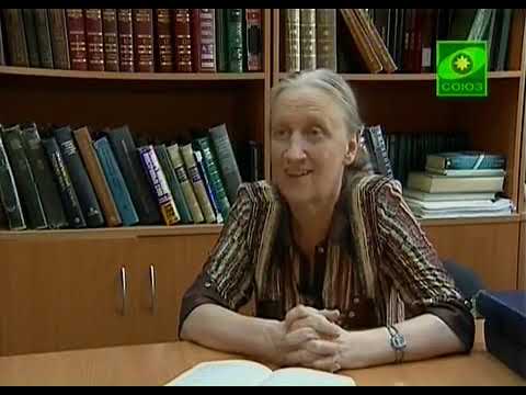 Видео: Этимология слов
