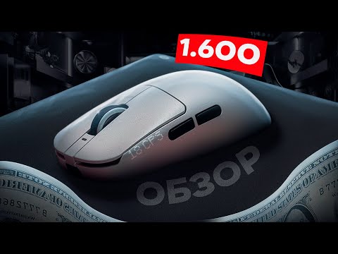 Видео: Она идеальна? | Vxe r1 se+