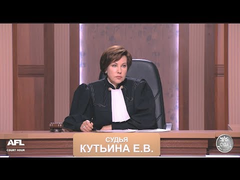 Видео: Дела семейные. Новые истории. 30.10.2017