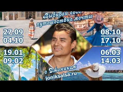 Видео: 24 августа 2025 г.