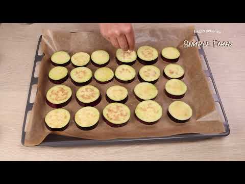 Видео: Баклажаны больше никогда не жарь! 🍆Идеальная ЗАКУСКА из БАКЛАЖАН!  Понравится Всей СЕМЬЕ! ВКУСНОТИЩА