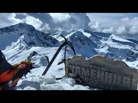 Видео: връх Каменица 2822м (зимно изкачване)