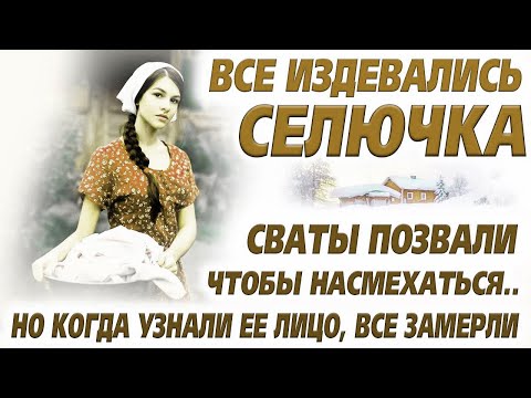 Видео: Никогда нельзя так к людям относиться!!! Есть Бог на свете, и БУМЕРАНГ! Все ихнее зло вернулось в..