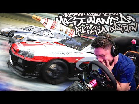 Видео: КАК ЖЕ Я ОРУУУ С ЭТИХ ИСПЫТАНИЙ!!! ДИКИЙ УГАР В NFS MW Pepega Edition
