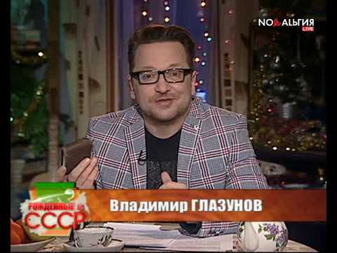 Видео: Я нашёл кошелёк...
