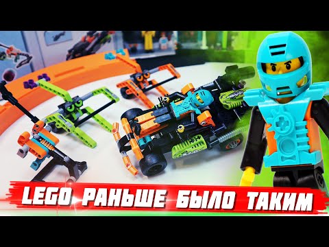 Видео: ТЫ ОХ**НЕЕШЬ ОТ LEGO TECHNIC ИЗ ПРОШЛОГО