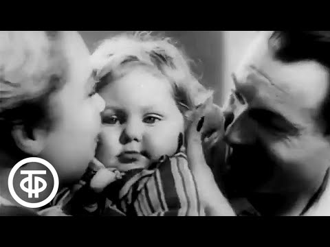 Видео: Летопись полувека. Год 1962
