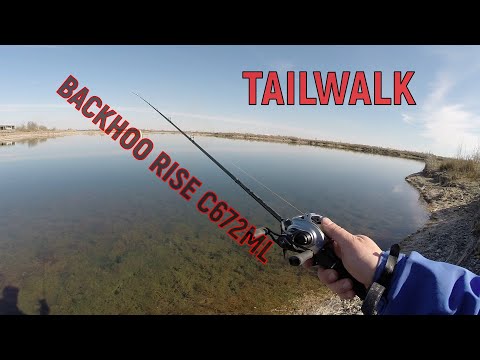 Видео: Tailwalk Backhoo Rise C672ML. Запоздалый обзор.