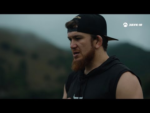 Видео: Эльдар Агачев - Дорога жизни | Премьера клипа 2025