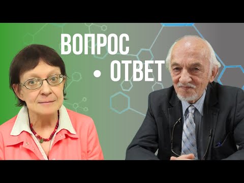 Видео: “Вопрос-ответ” - отвечают нутрициологи школы.