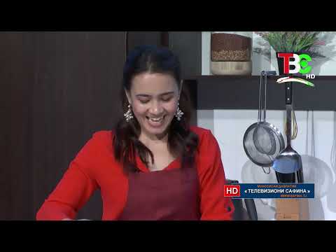 Видео: Лазиз бо Отахони Аловуддин Ню эра ( Азиза Қайюмова )