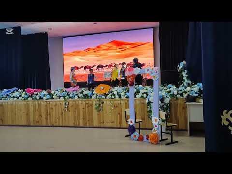 Видео: Эко-спектальдер