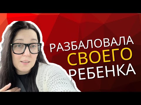 Видео: США. В моем детстве такого небыло
