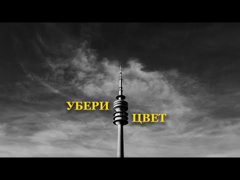 Видео: Снимаю зимой ТАК 96% времени | Street Photography POV