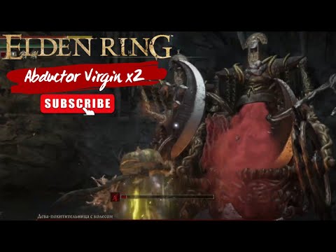 Видео: #102 Прохождение Дев-похитительниц с колесом и мятником Elden Ring | Abductor Virgin x2 Boss Fight