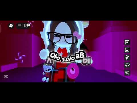 Видео: Учу английский в месте с подписчиками и зрителями 