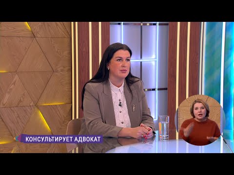 Видео: Как возместить ущерб. Консультация адвоката