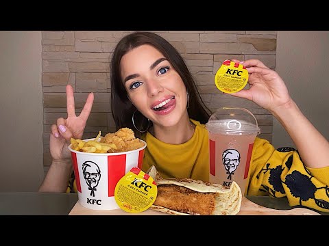 Видео: СВИДАНИЕ НЕ УДАЛОСЬ 🤦🏽‍♀️ РЕТРОМЕРК СРЫВАЕТ ПЛАНЫ  МУКБАНГ KFC наггетсы картошка фри гирос MUKBANG