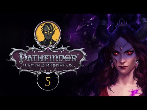 Видео: Рыцарь Преисподней - ЭОН | Прохождение. ЧАСТЬ 5 | PATHFINDER Wrath of The Righteous