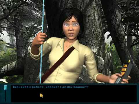 Видео: Джо - молодец ▲ Nancy Drew:The Creature of Kapu Cave ▲ Прохождение #5