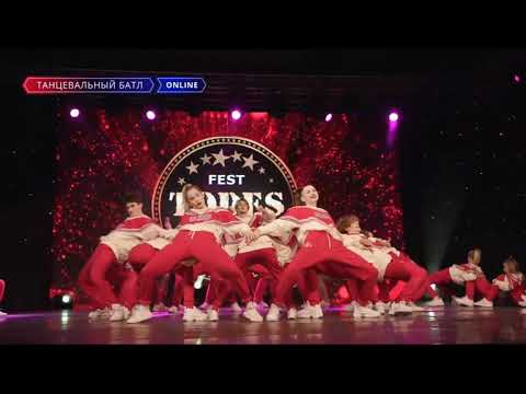 Видео: TODES Fest Moscow 2019. Высшая лига. Сборные команды. Олимпийский (МСК). СБОРНАЯ