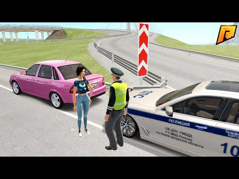 Видео: ОСТАНОВИЛ ДЕВУШКУ, ЧТОБЫ ПОЗНАКОМИТЬСЯ! ПЕРВЫЙ ДЕНЬ СЛУЖБЫ В ПОЛИЦИИ | CRMP