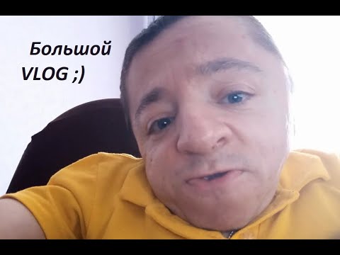 Видео: #VLOG Новый #телефон / #ТВ / #YouTube / #Mario / #погода