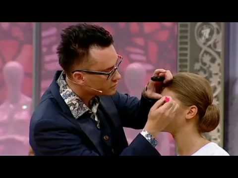 Видео: Модные советы - Осенний макияж от эксперта #DKMUA