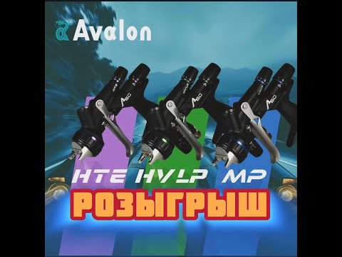 Видео: Avalon A 60 UMP/HTE Обзор и Розыгрыш! Не заплатили за работу! #маляркавдеревне