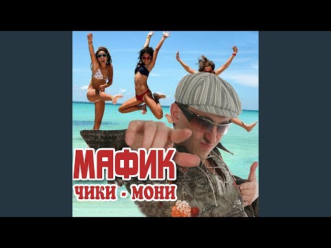 Видео: Кот